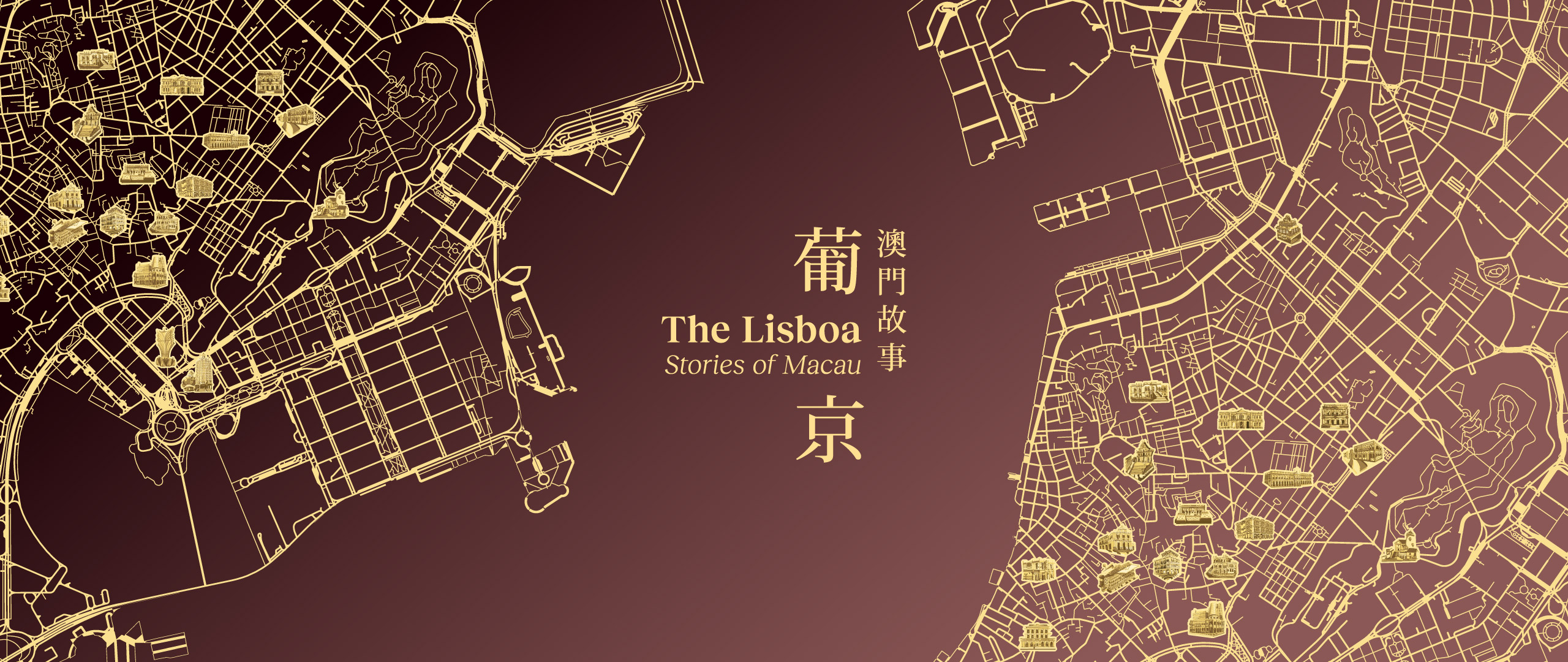 sjm-art-lisboaStory-web banner-desktop-TC